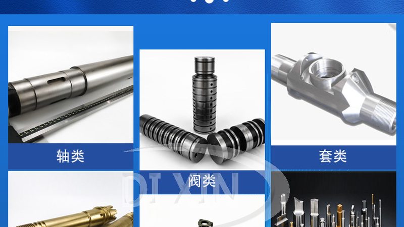 传动配件十大品牌排行榜