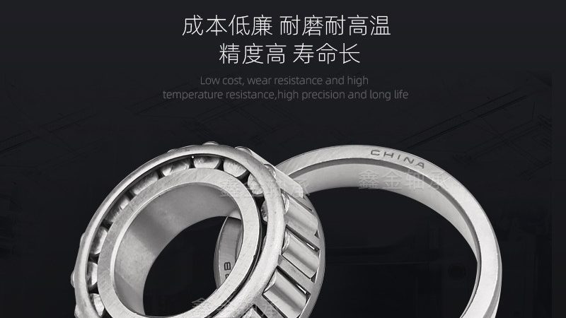 剖分式轴承座非标定制的奥秘：精准匹配，高效传动**