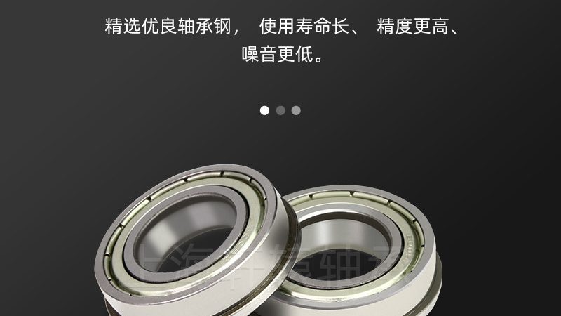 同步带轮加工常见问题
