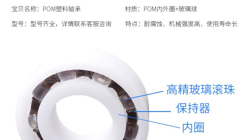 传动配件品牌型号解析：揭秘行业“十大”背后的真相